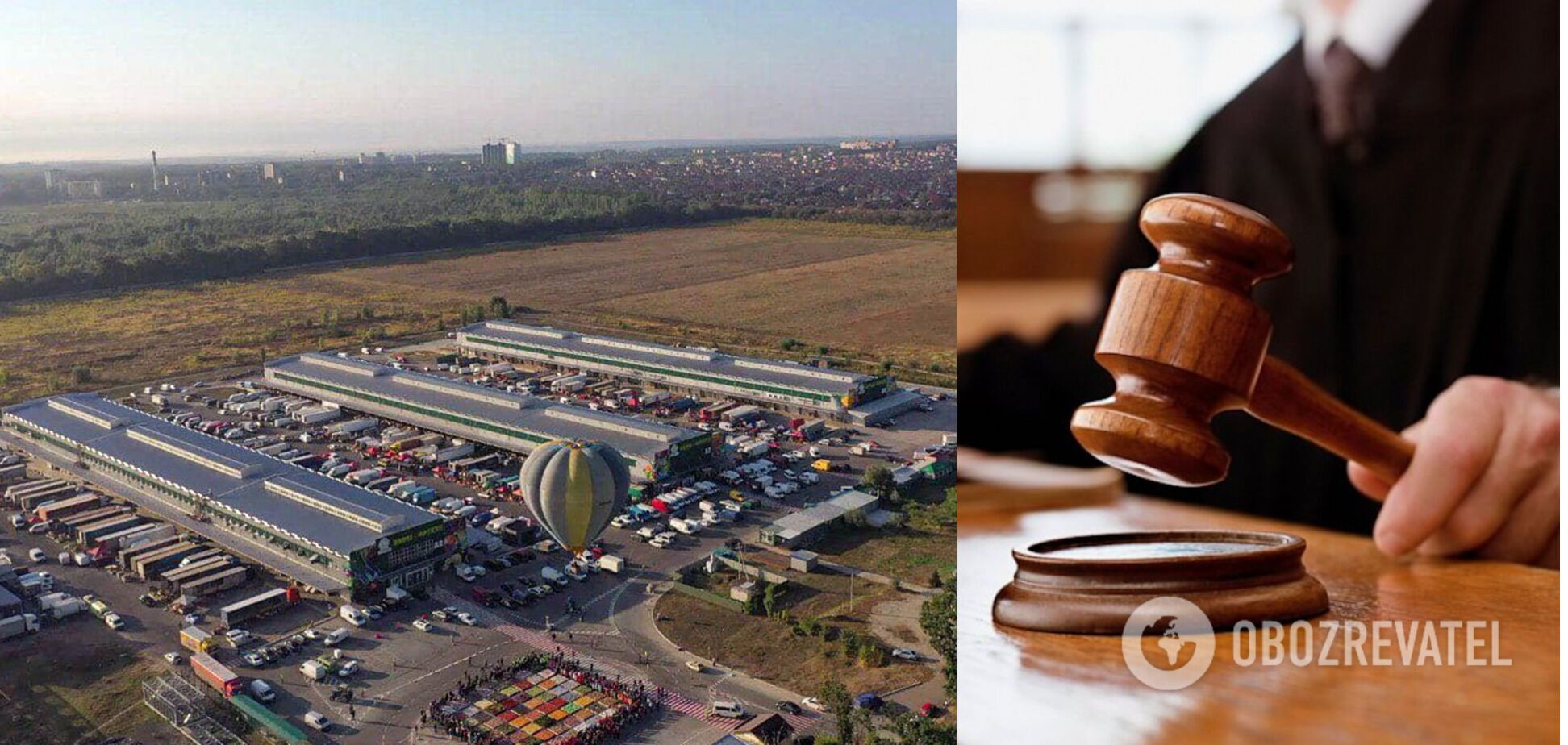Рейдерське захоплення 'Столичного': суди заперечили претензії Молчанової на ринок