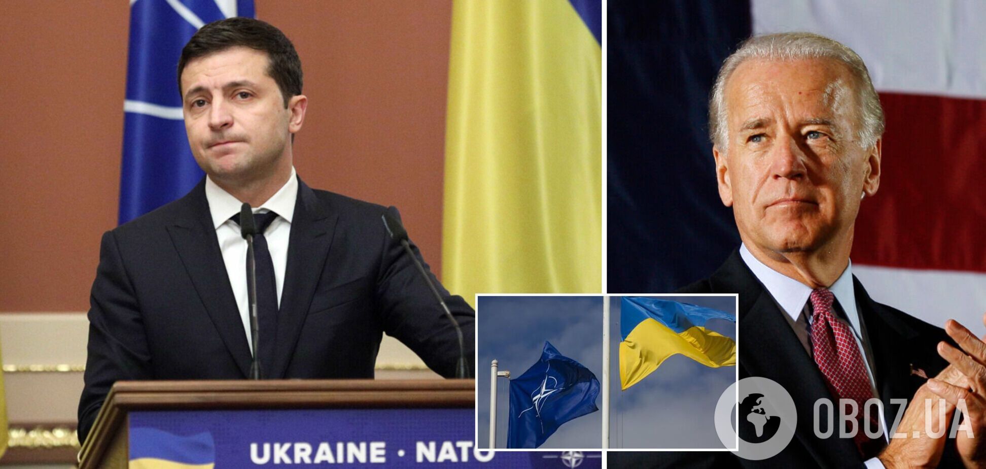 Зеленский заявил Байдену, что вступление Украины в НАТО должно иметь конкретную дату