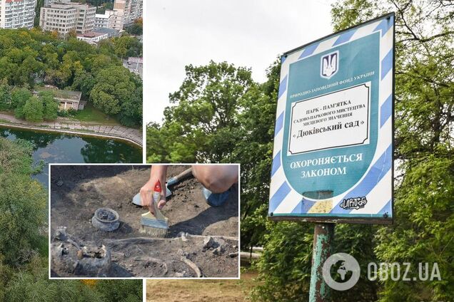 В Одессе нашли артефакты каменного века, которым может быть 10 тыс. лет. Фото