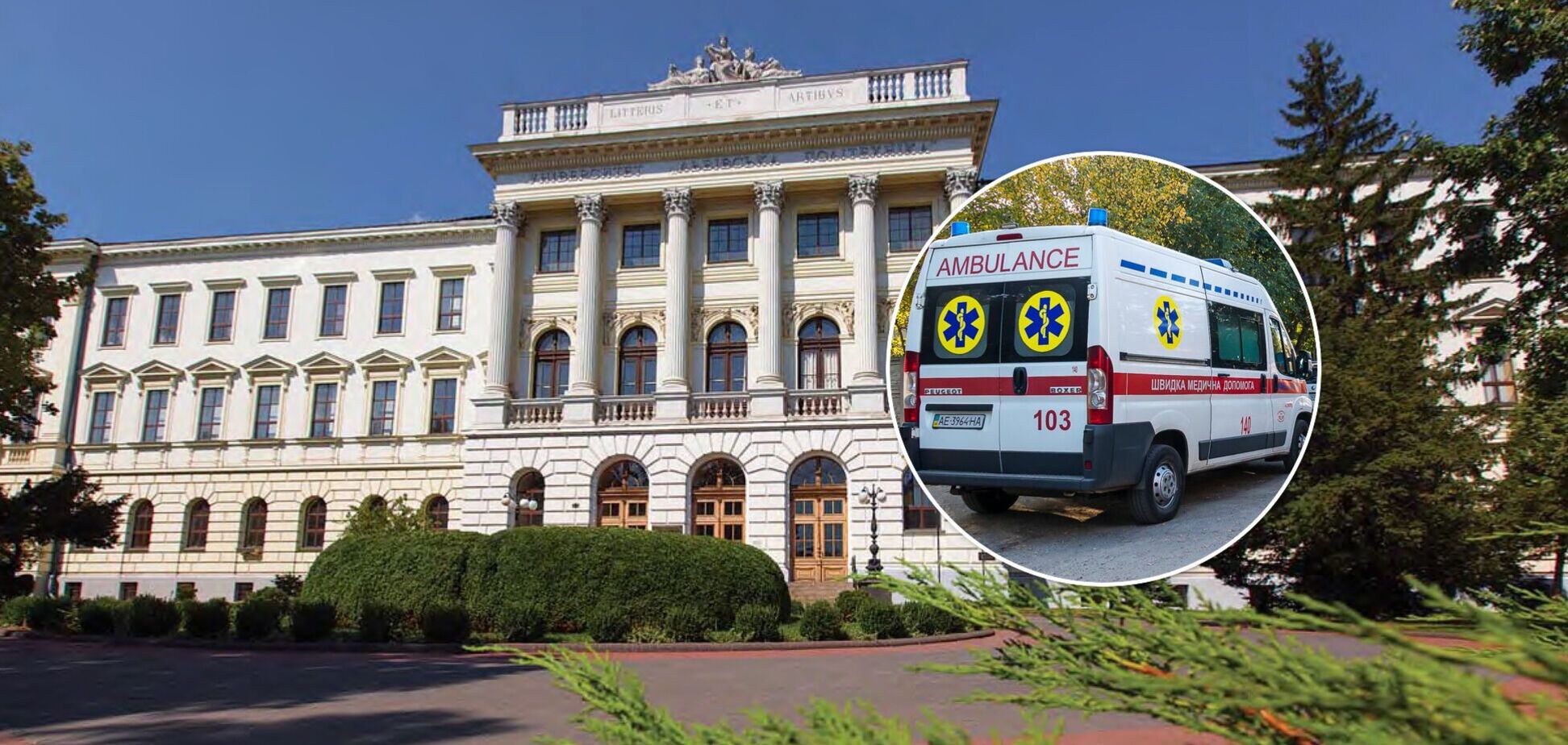 У Львові 17-річна студентка загинула, випавши з 7-го поверху