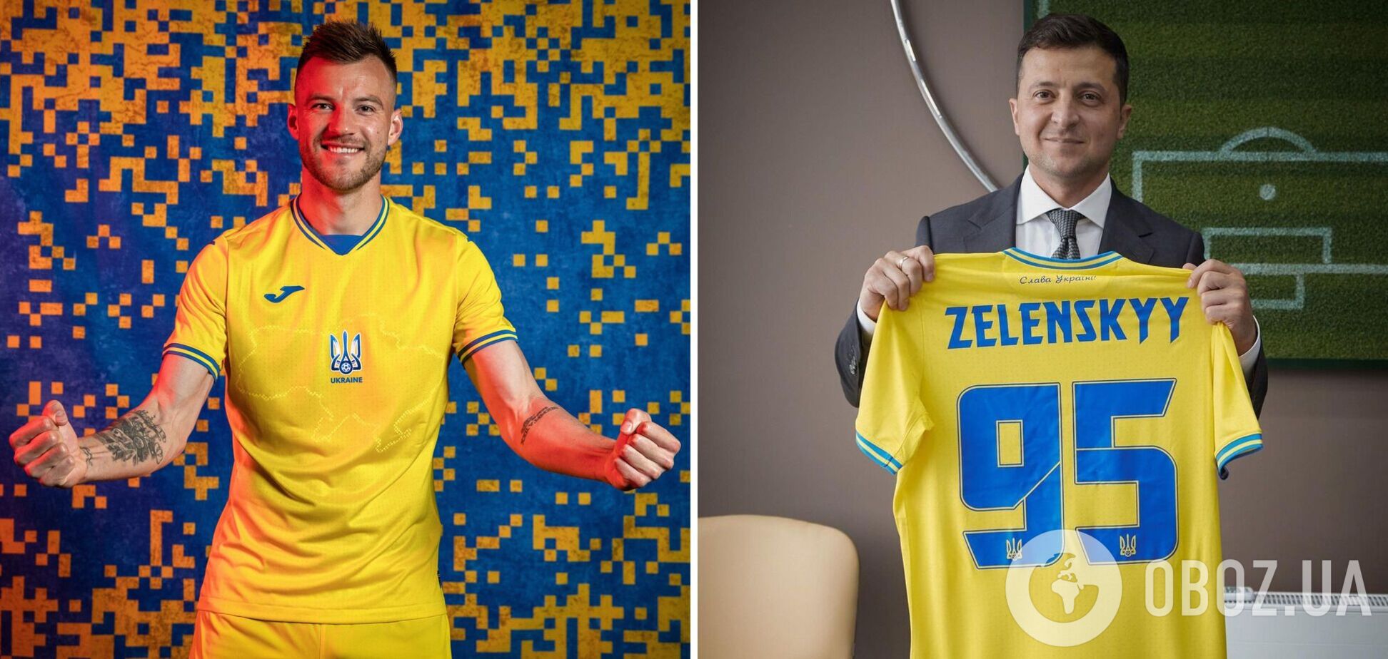Владимир Зеленский высказался о форме сборной Украины