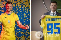 Владимир Зеленский высказался о форме сборной Украины