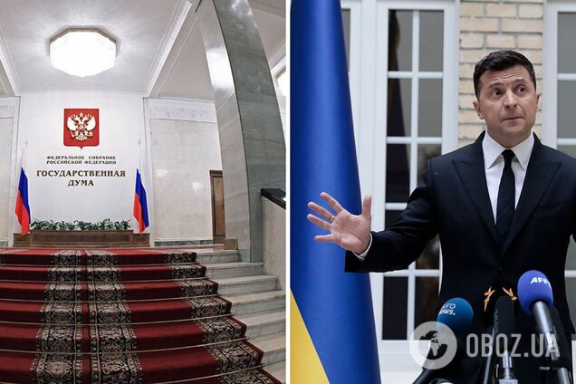 Нелегитимная Госдума осудила законопроект Зеленского о коренных народах Украины