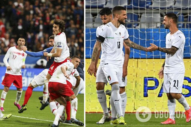 Турция Италия