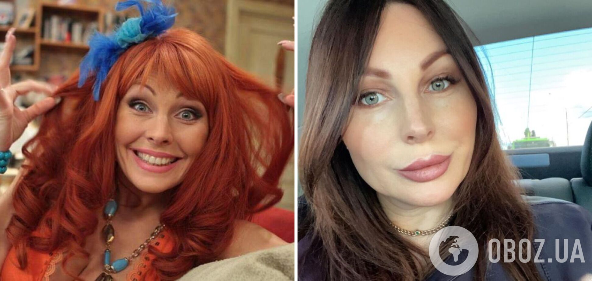 Наталья Бочкарева похудела