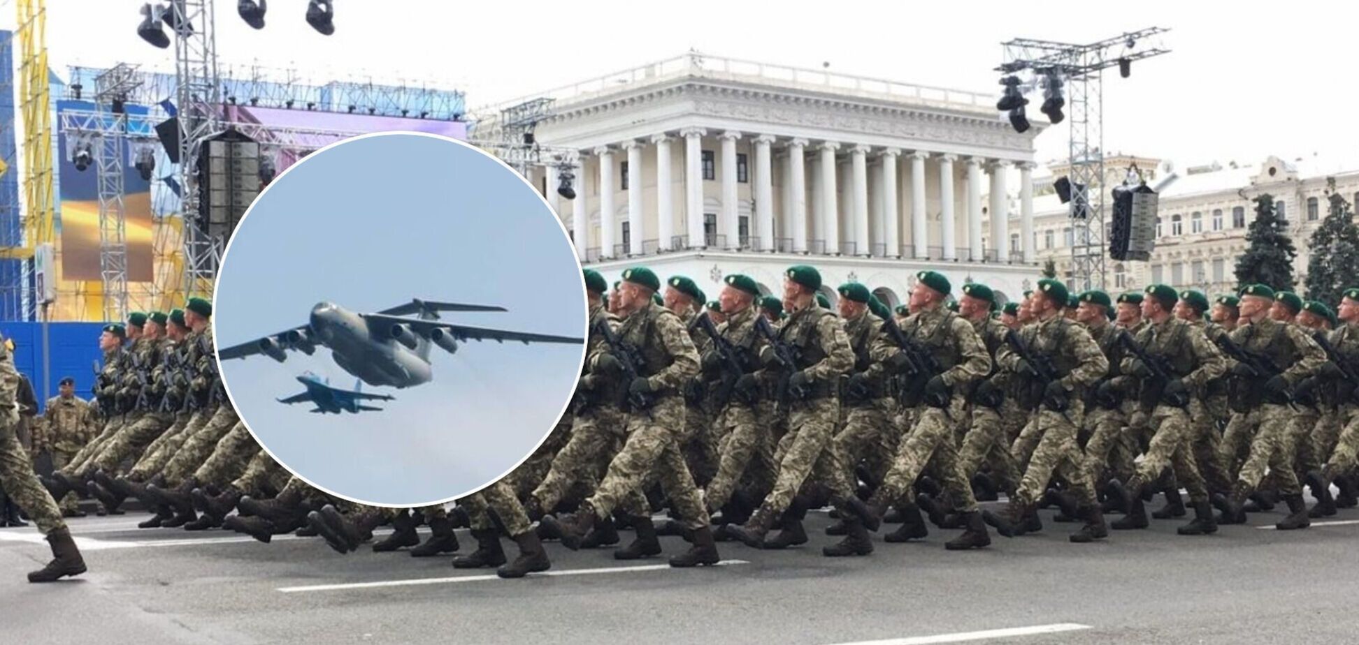 З парадом, авіацією й салютом: як зустрінуть 30-річчя Незалежності в Києві