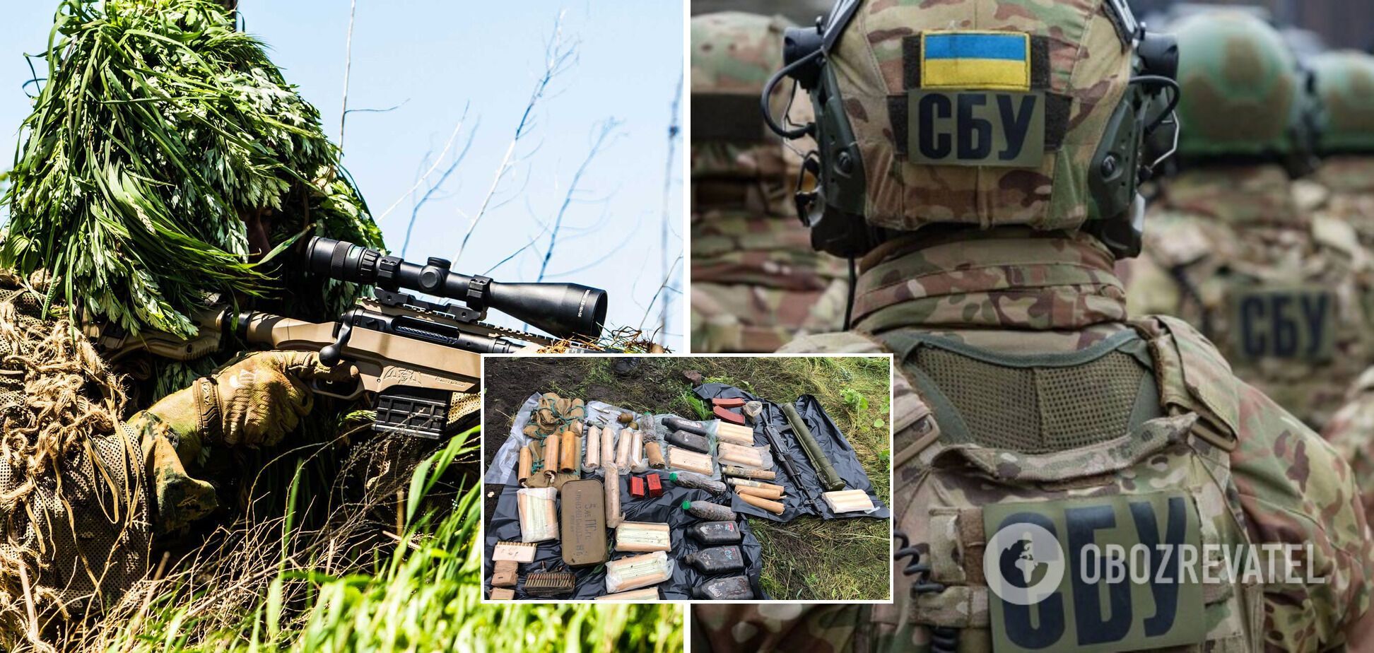 На Донетчине обнаружили схрон боеприпасов снайпера 'ДНР'. Фото