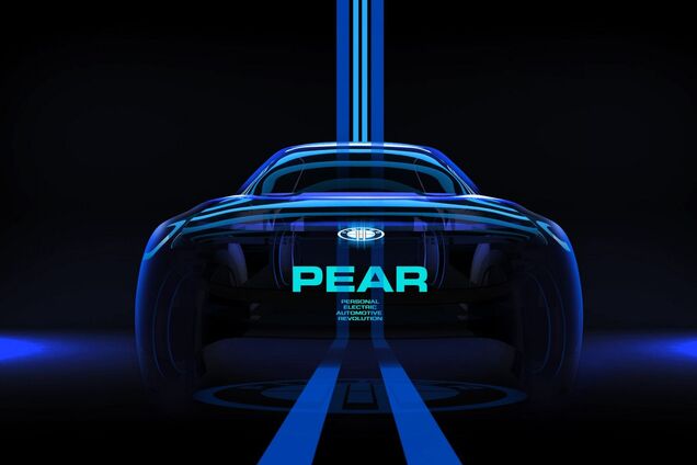 Fisker анонсировал проект PEAR