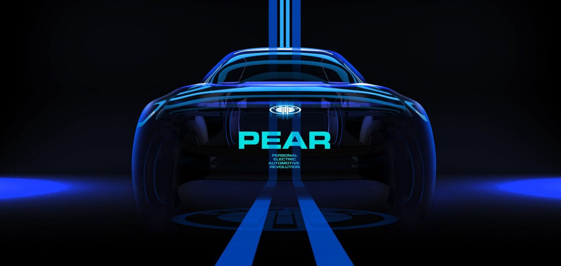 Fisker анонсировал проект PEAR