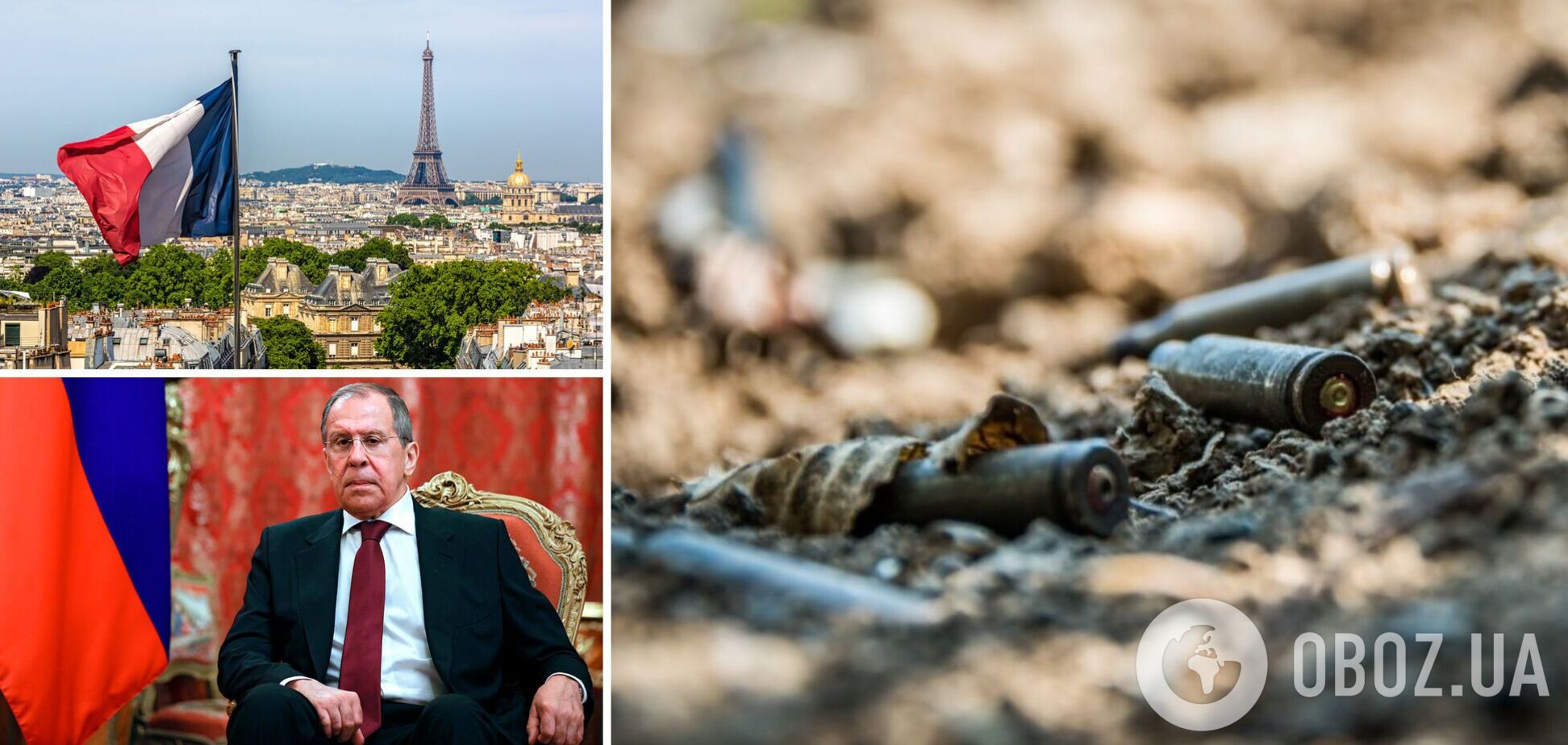 Во Франции напомнили Лаврову об ответственности за решение конфликта на Донбассе