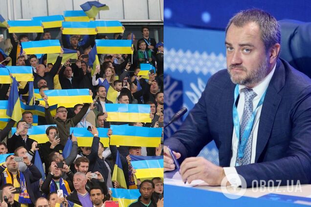 Украинских болельщиков не пустят на матч с Нидерландами