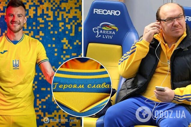 Виктор Леоненко