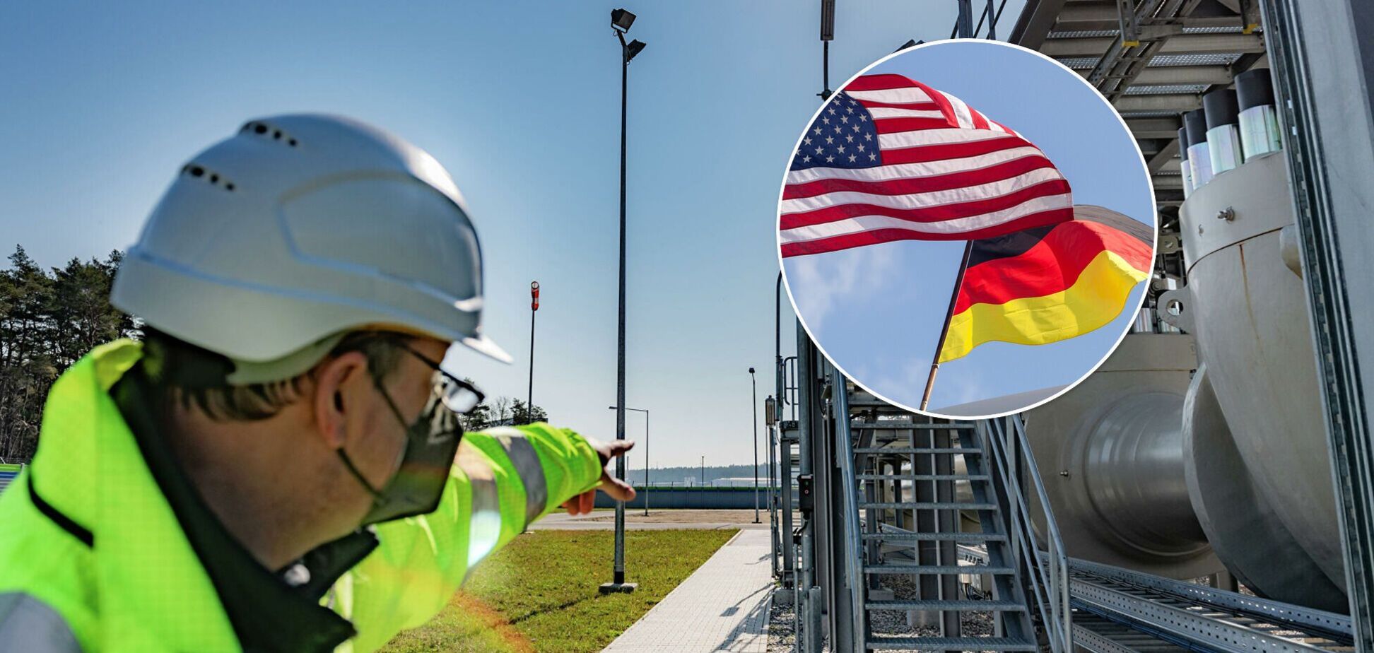 Україна хоче чітких гарантій США і Німеччини щодо 'Північного потоку-2'