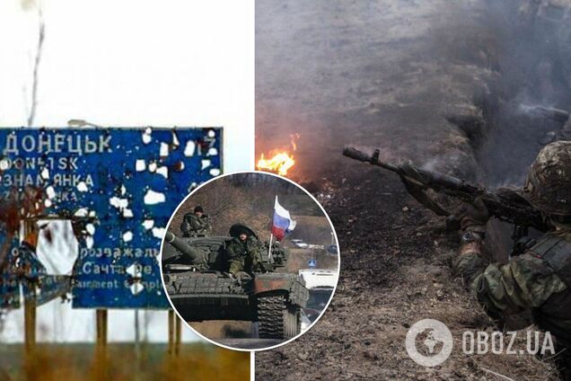 Украинцы назвали виновного в войне на Донбассе: результаты соцопроса