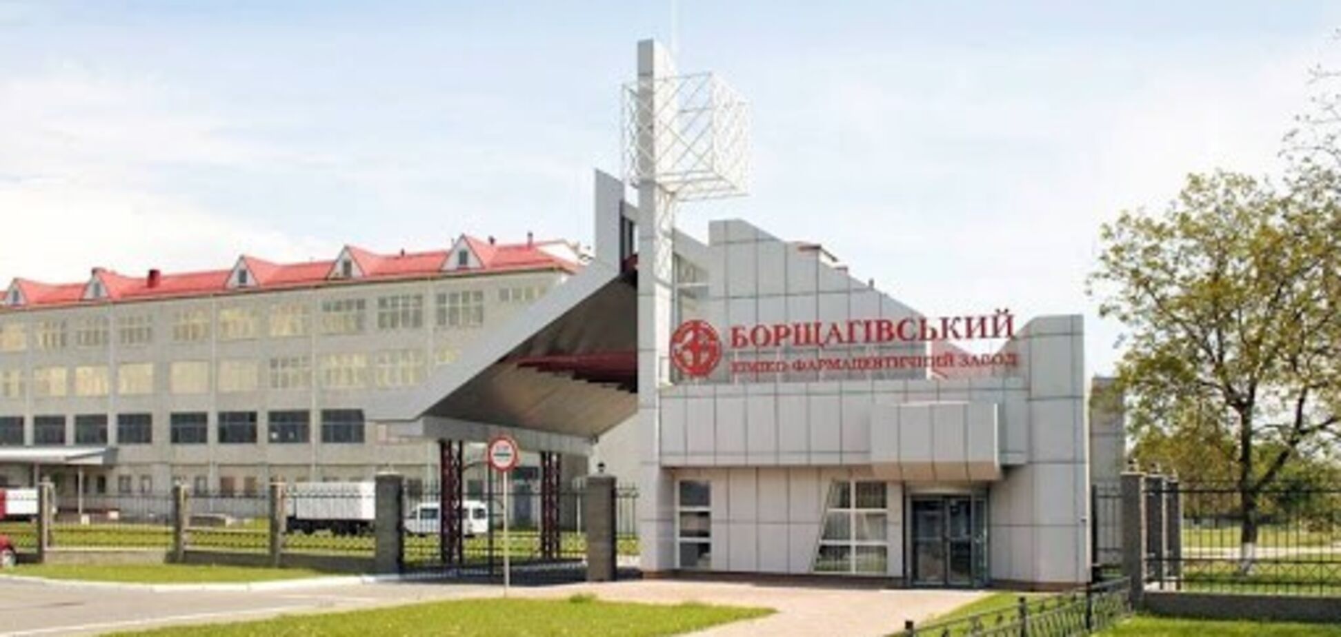 Топ-менеджеры предприятия организовали мошенническую схему вывода денег БХФЗ