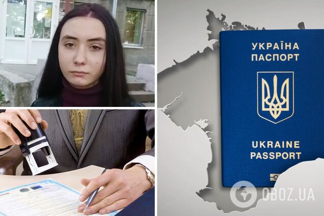 Жителям Крыма крайне тяжело получить паспорт Украины