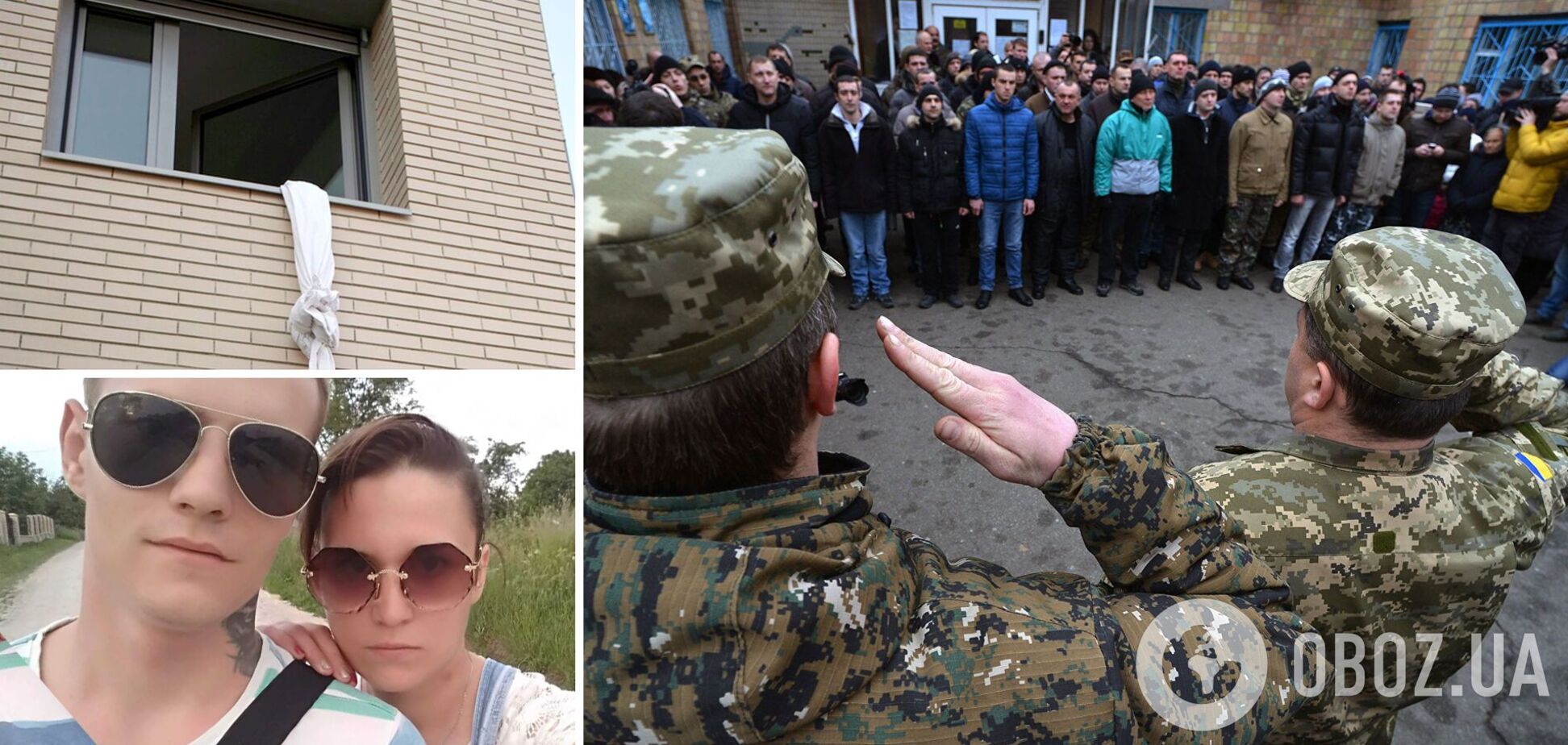 В Тернополе парень сбежал из военкомата через окно на 5-м этаже и попал в реанимацию: подробности