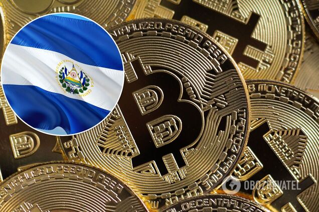 JP Morgan засомневались, что биткоин может быть платежным средством в Сальвадоре