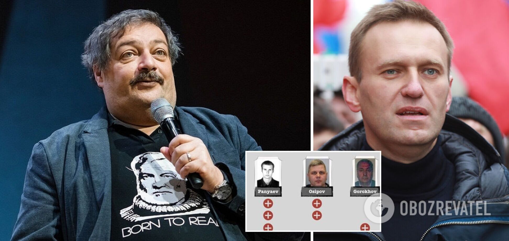 Российского писателя Быкова отравили те же агенты ФСБ, что и Навального – Bellingcat и The Insider