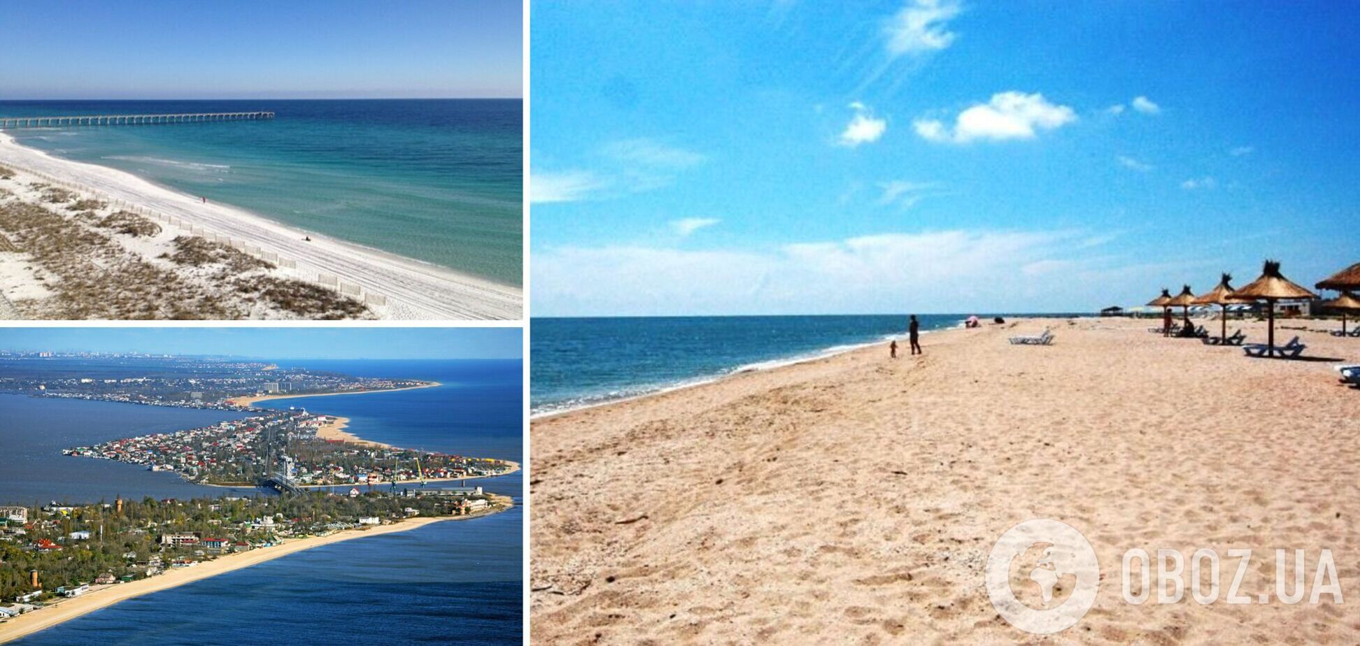 Чорне море прогрілося лише до 17 градусів