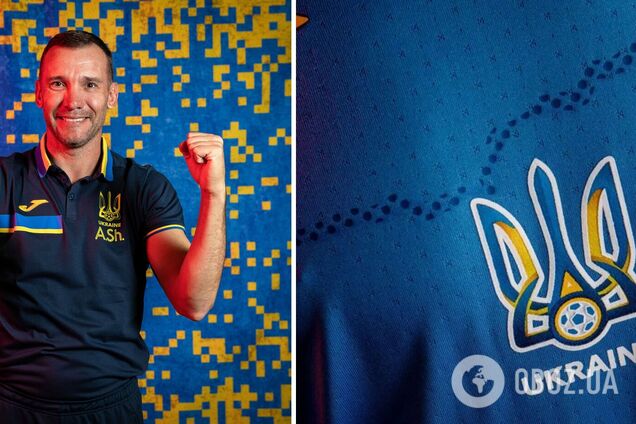 Андрей Шевченко