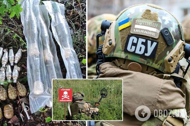 СБУ обнаружила тайники с оружием: один находился возле международного аэропорта. Фото