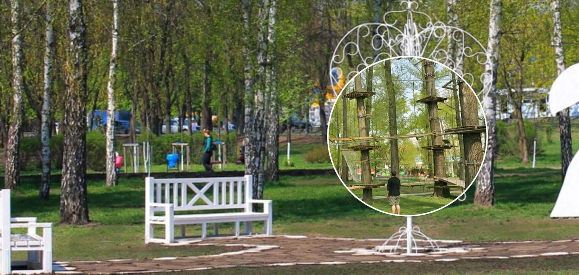 У Києві з'явиться ще один мотузковий парк