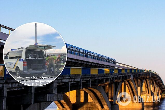 У Києві через підозрілий предмет перекривали міст Метро