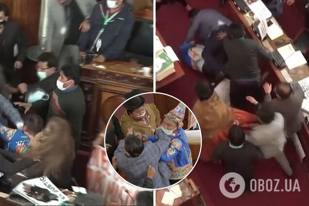 В Боливии депутаты и сенаторы устроили драку в парламенте. Фото и видео