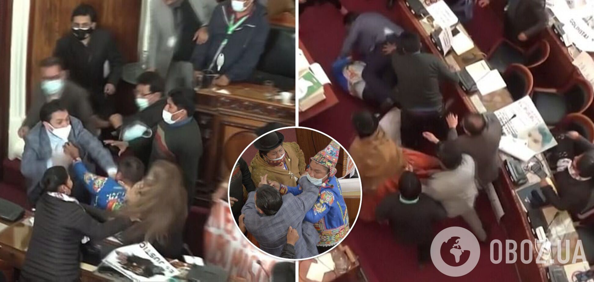 В Боливии депутаты и сенаторы устроили драку в парламенте. Фото и видео