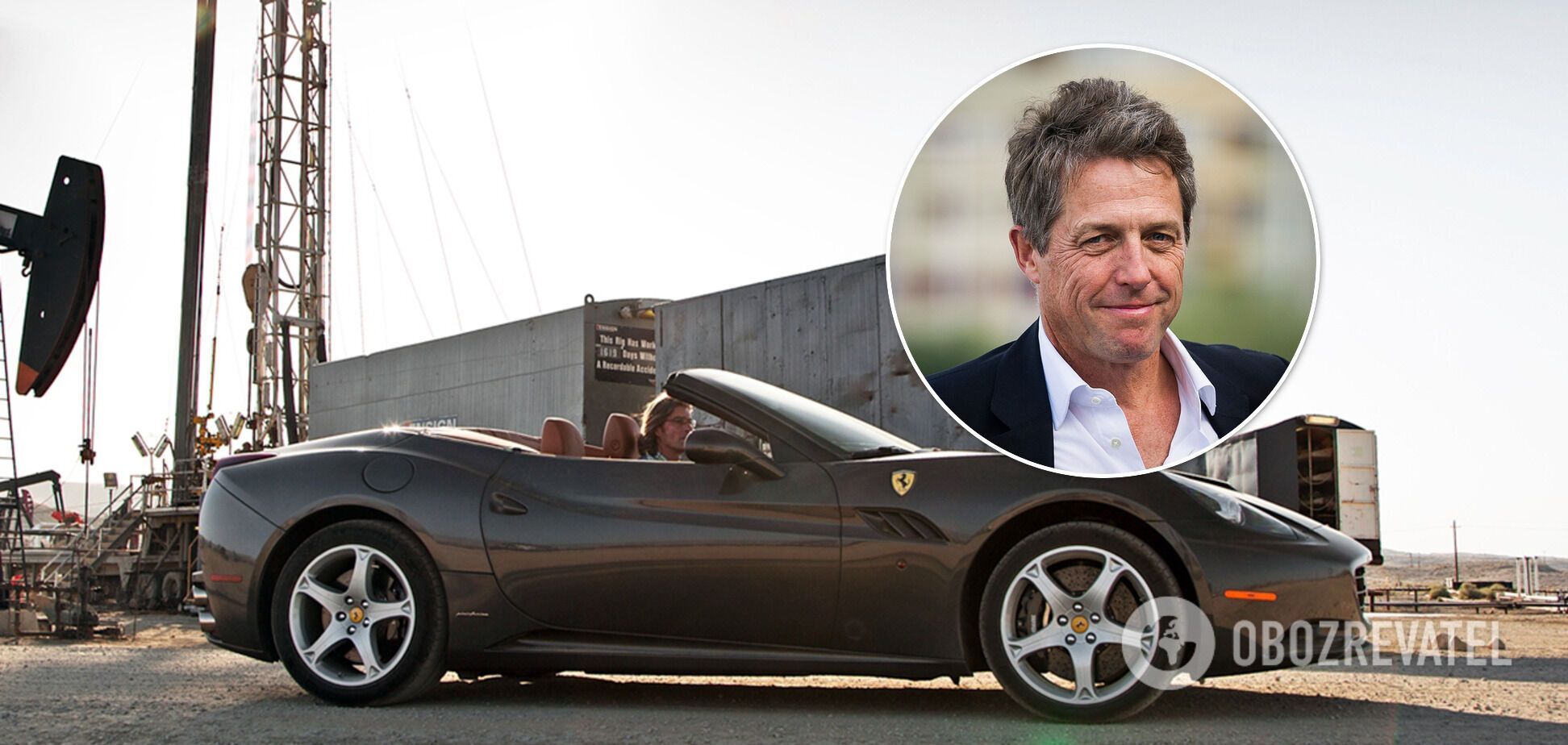 На торги выставили спорткар Хью Гранта