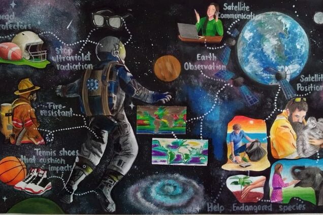 Конкурсная работа международного художественного конкурса от Space Foundation