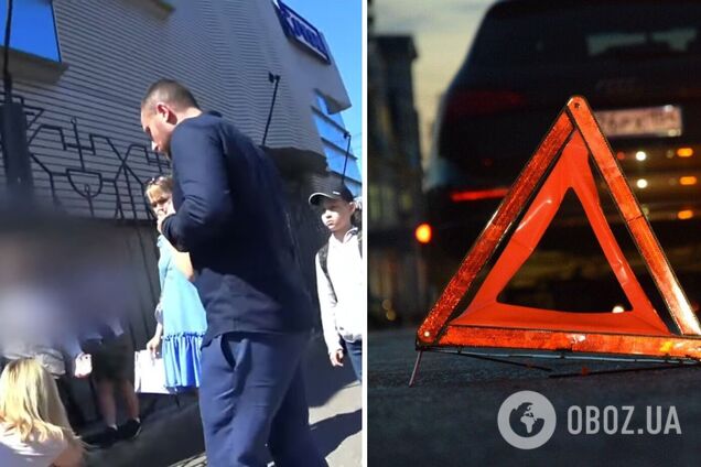 ДТП с Геннадием Коганом