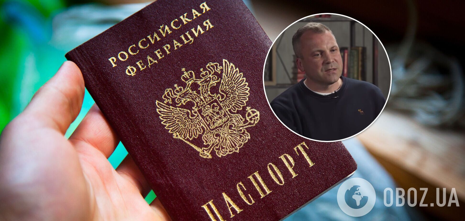 Євген Попов