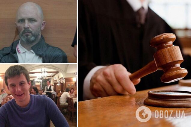 Суд принял решение по делу об убийстве водителя BlaBlaCar Тараса Познякова