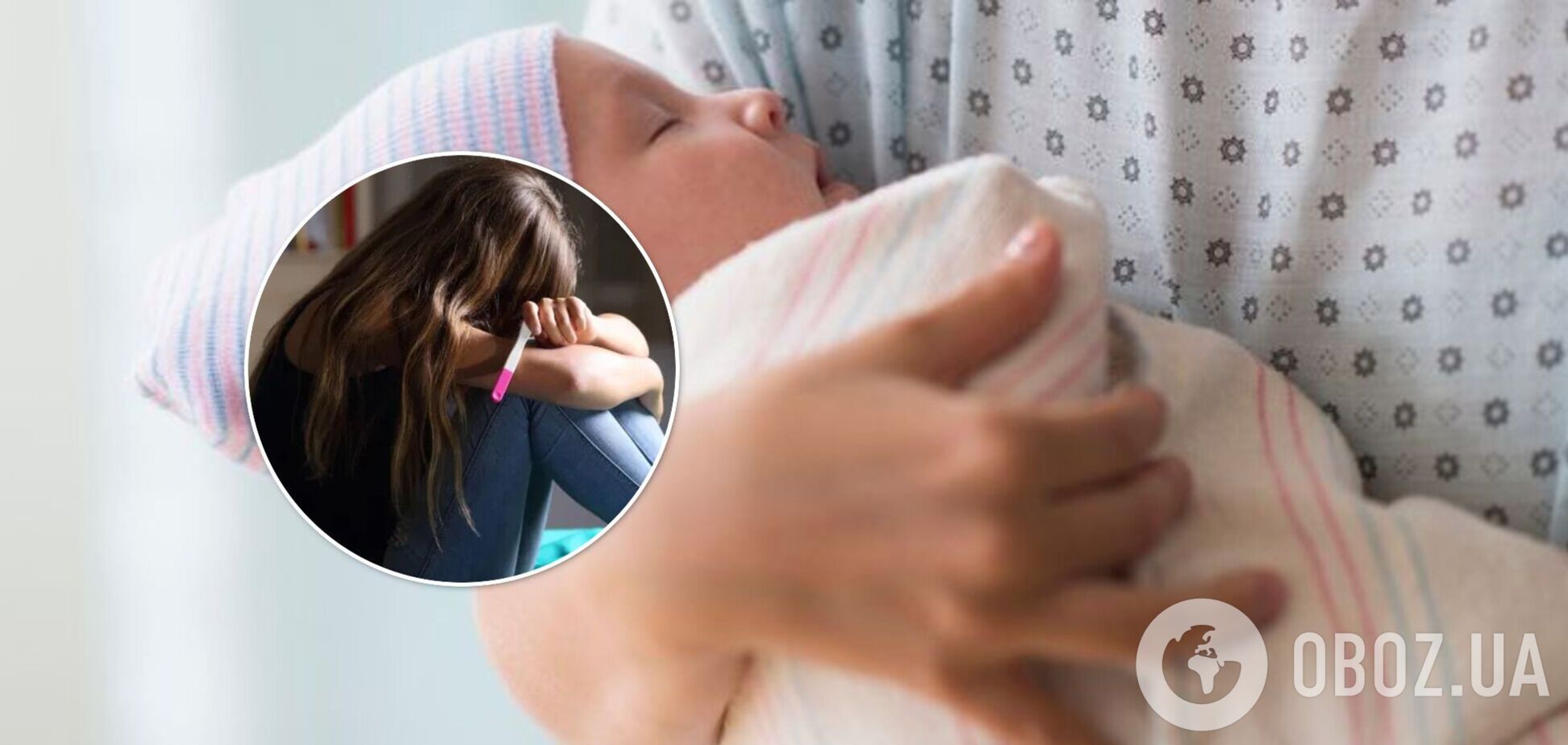 В Британии 11-летняя девочка стала самой молодой мамой