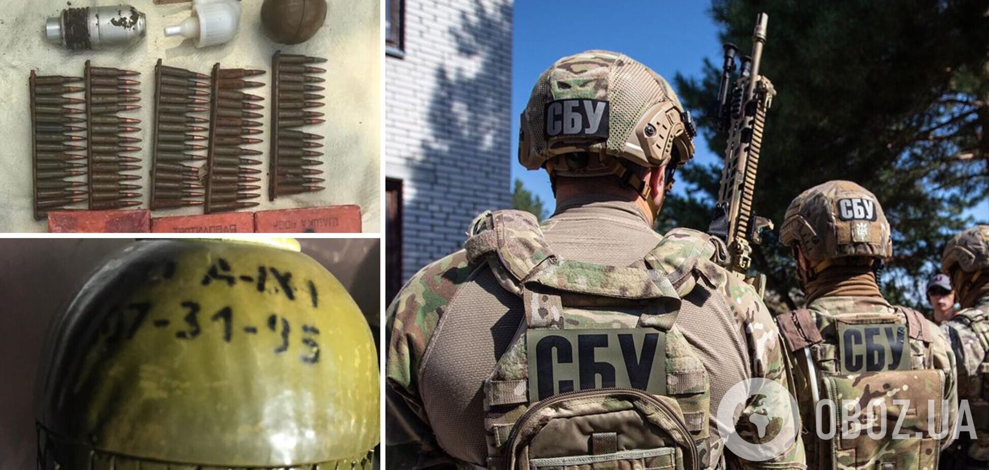 На Донбассе обнаружили тайники боевиков с оружием и взрывчаткой. Фото