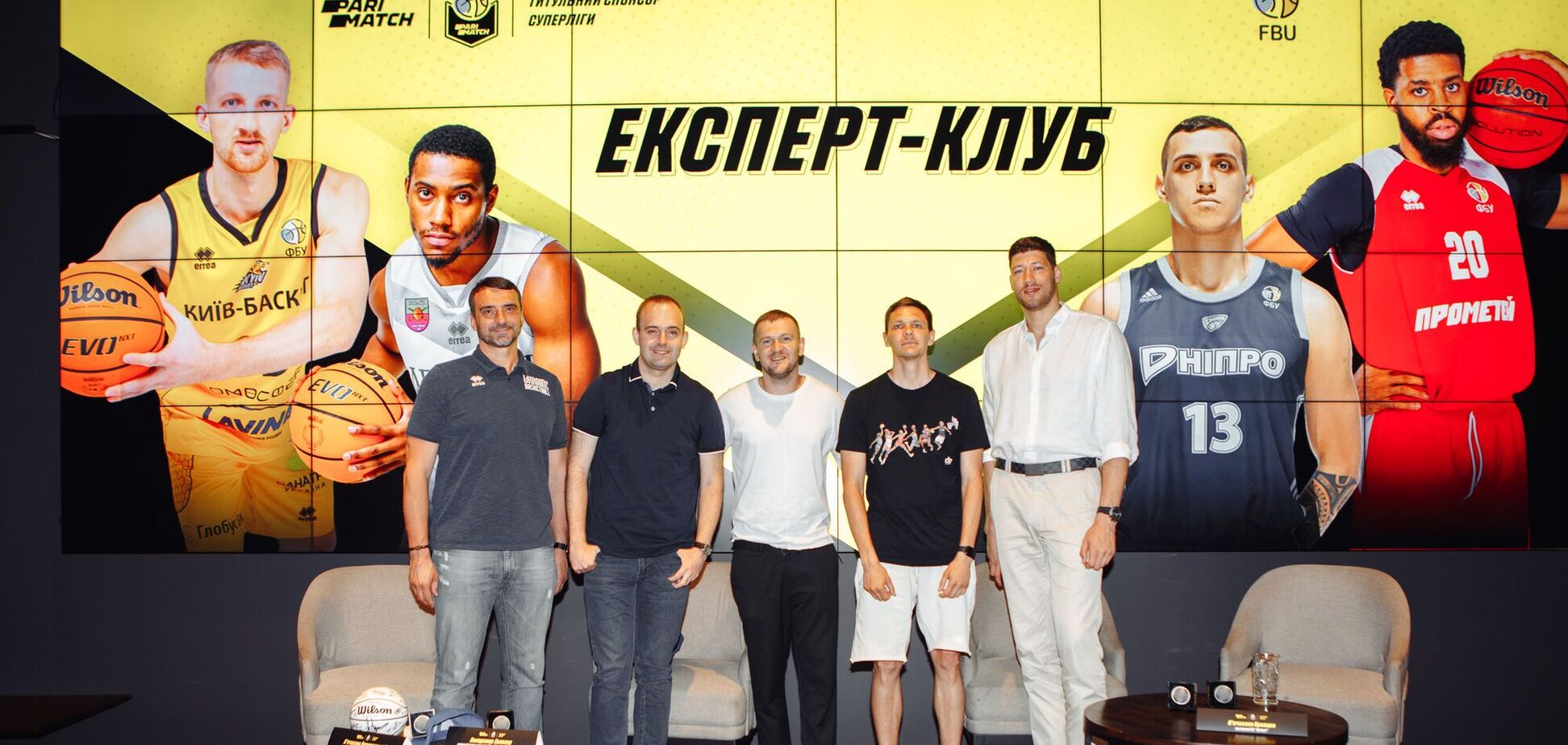 В эксперт-клубе обсудили последние события украинского баскетбола