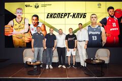В эксперт-клубе обсудили последние события украинского баскетбола