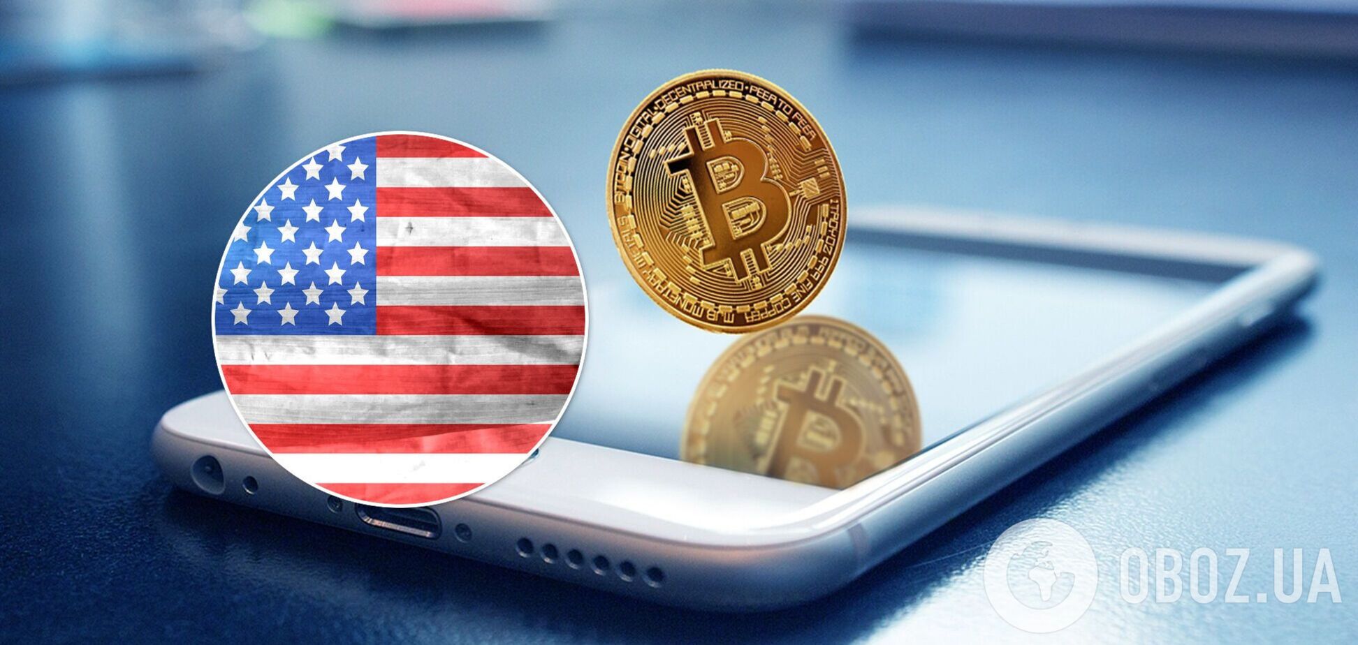 В США 650 банков смогут предложить своим клиентам покупку биткоинов: известны подробности