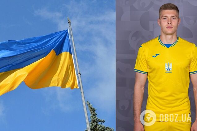 Артем Довбик