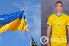 Артем Довбик