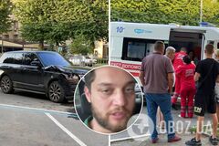 В Харькове сын миллионера-нардепа Фельдмана попал с детьми в ДТП. Фото и видео