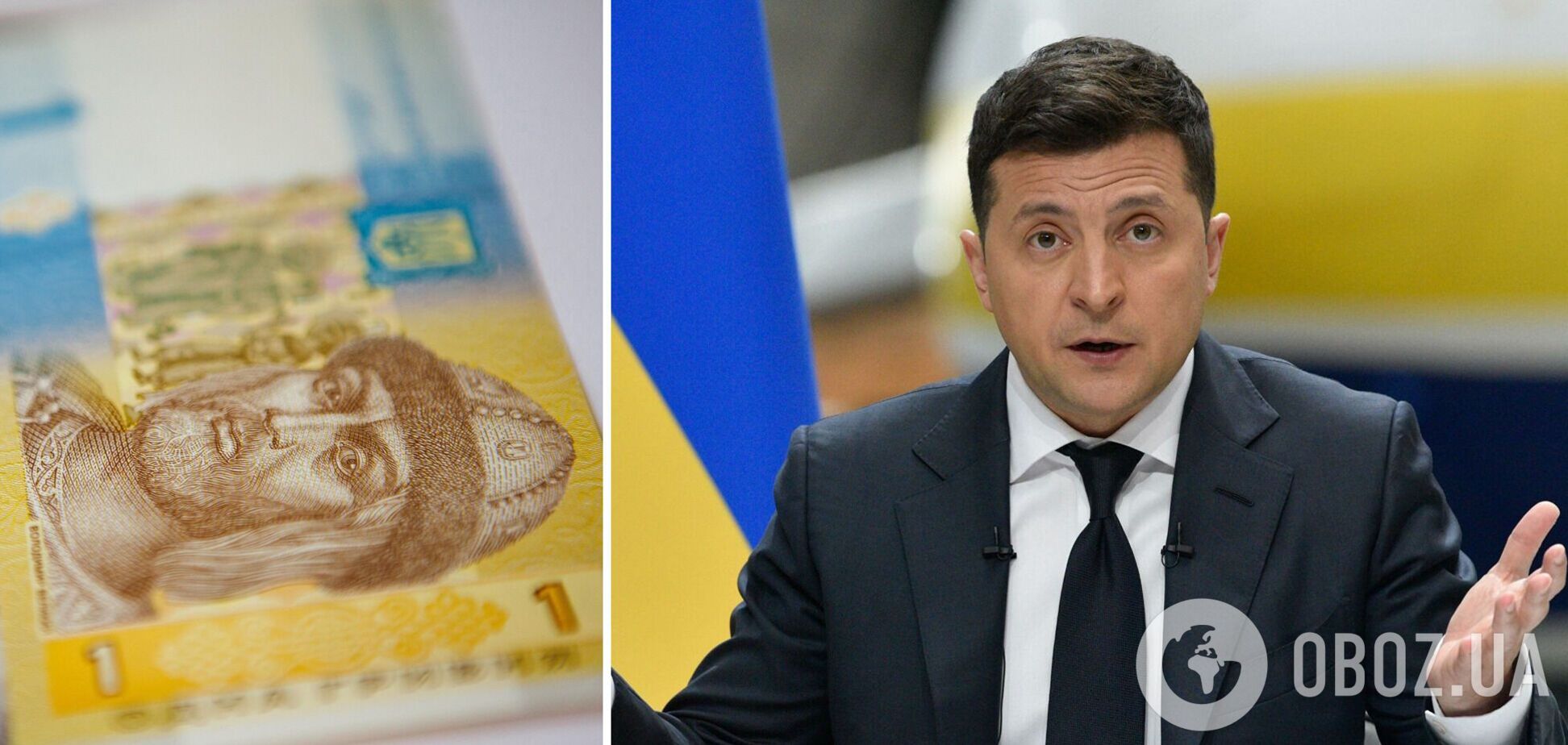 Зеленский ответил Путину