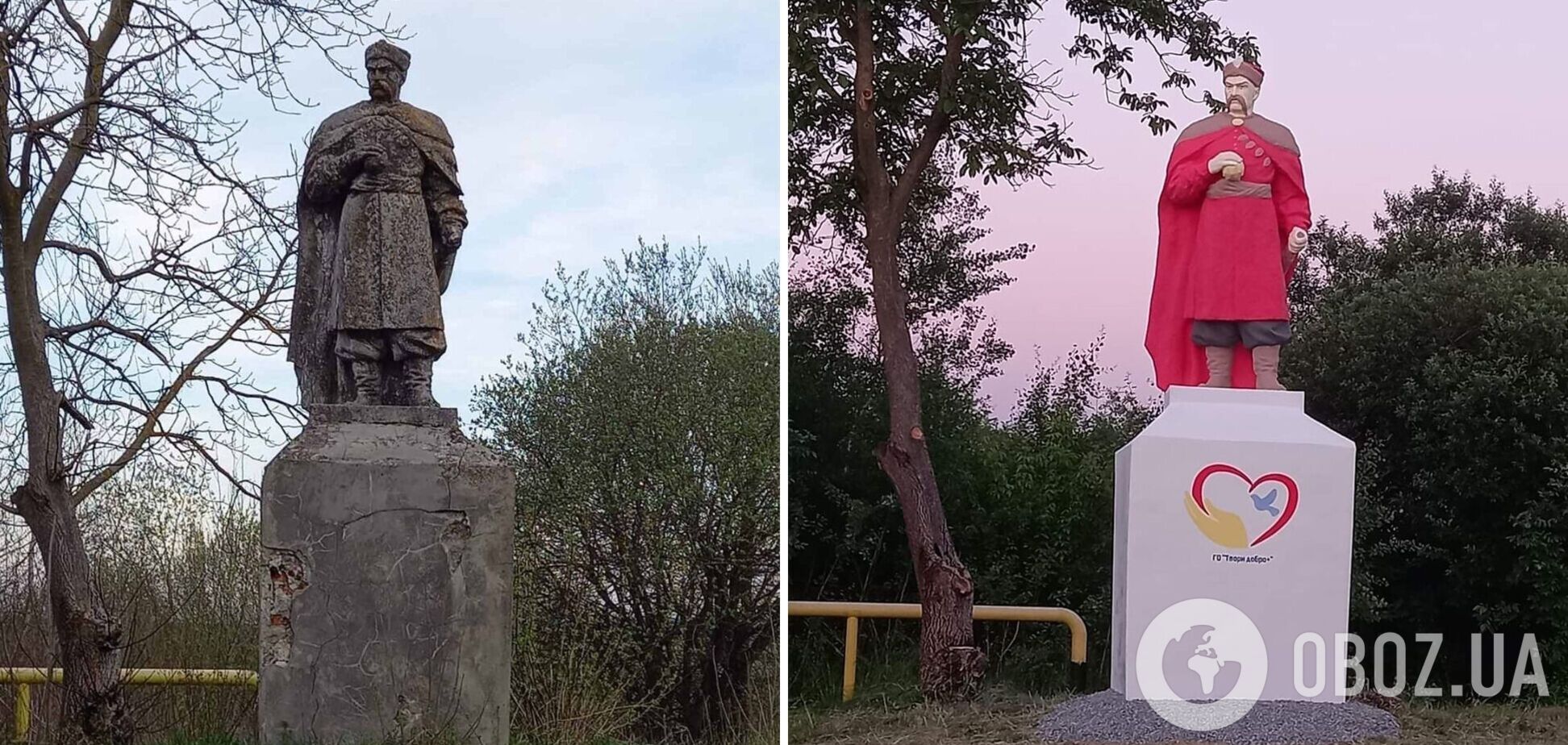Пам'ятник Хмельницькому 'до' та 'після'