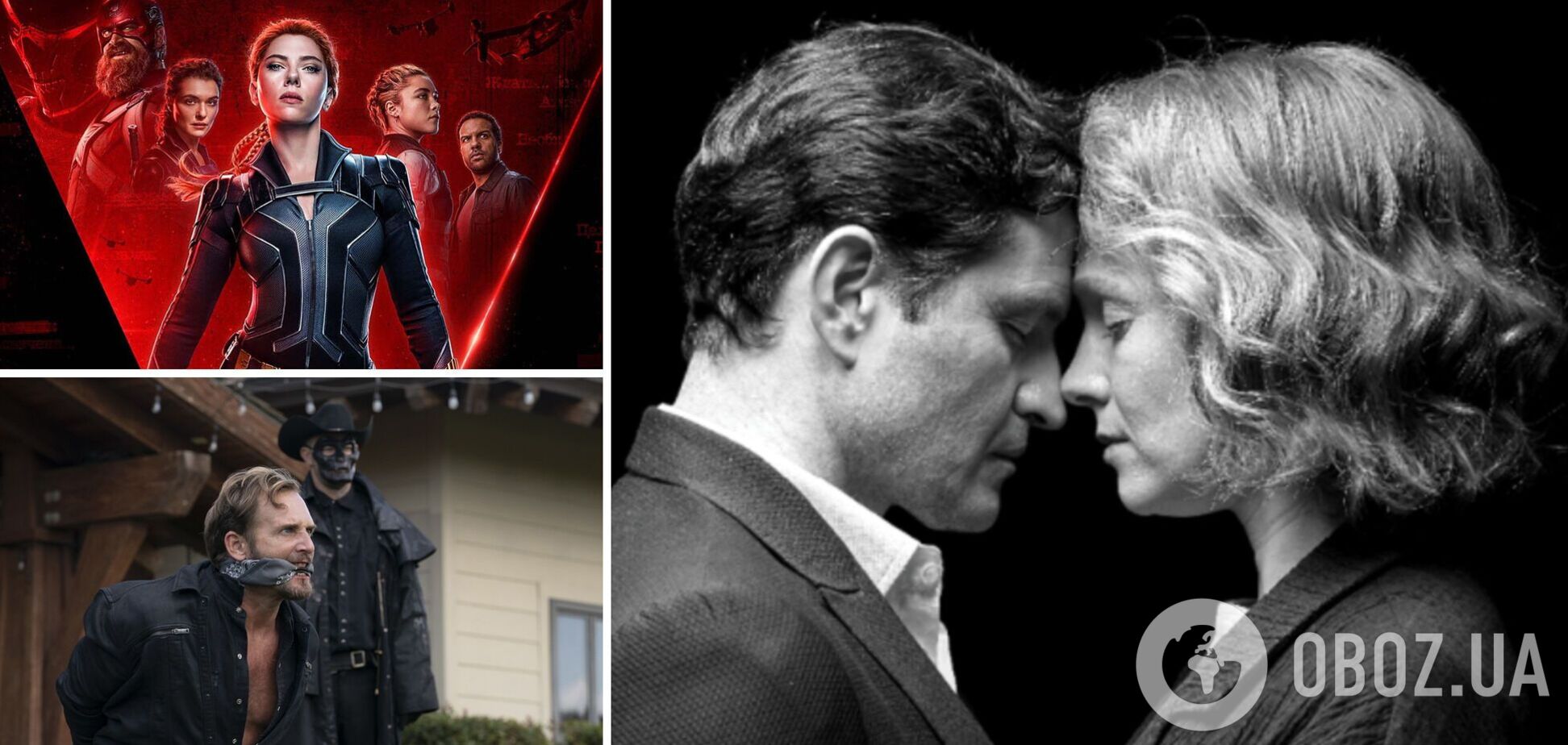 Комедии, драмы и триллеры покажут в июле 2021