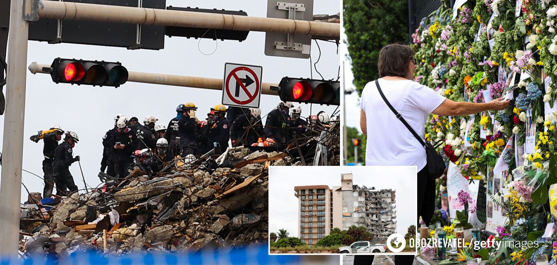 Во Флориде снесут многоэтажку, где под завалами погибли десятки людей