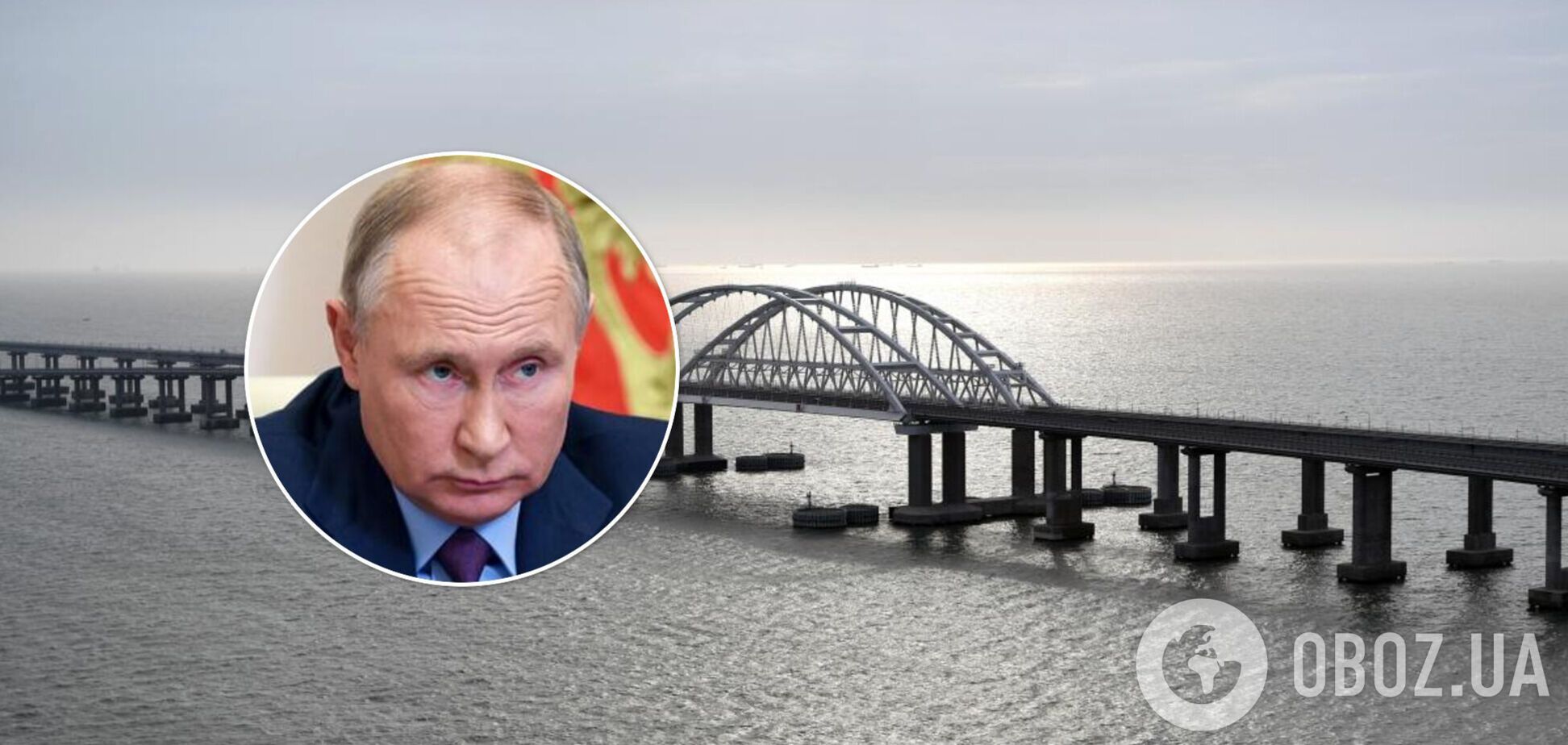 Путин официально разрешил войскам блокировать проход в Керченском проливе