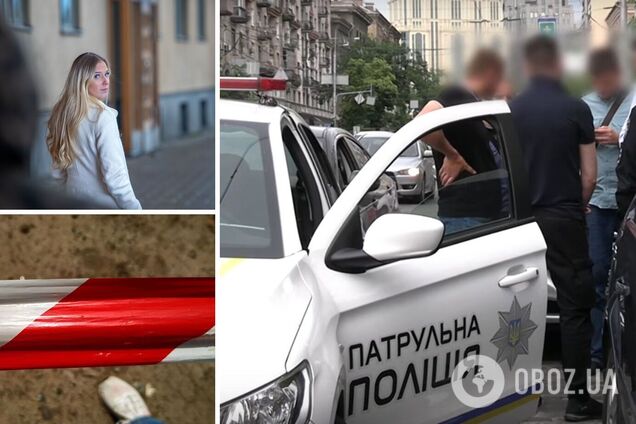 Нападение Киев