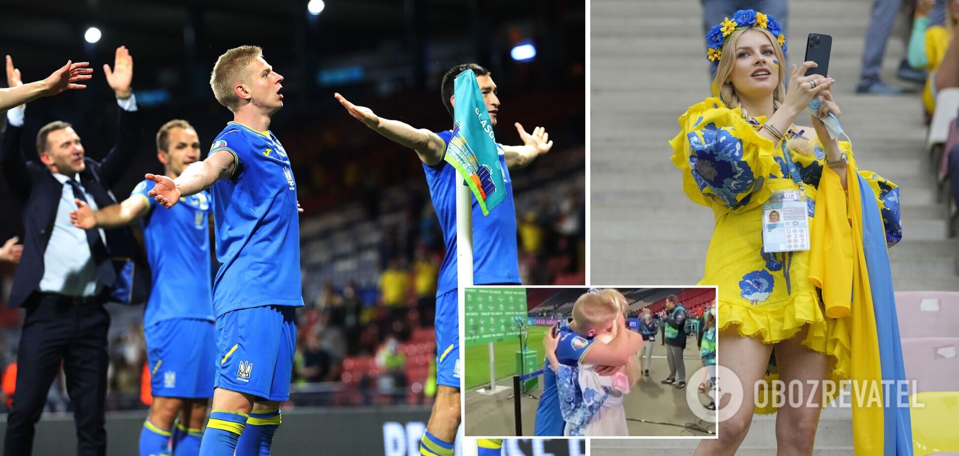 Зінченко Седан